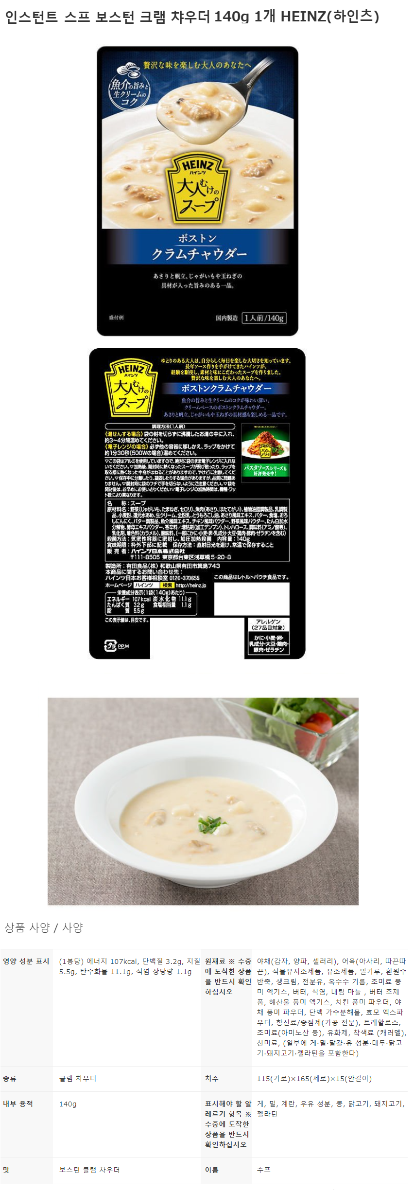 ed05d745755df126d7e31d02ab586f3b_1640668813_4951.png