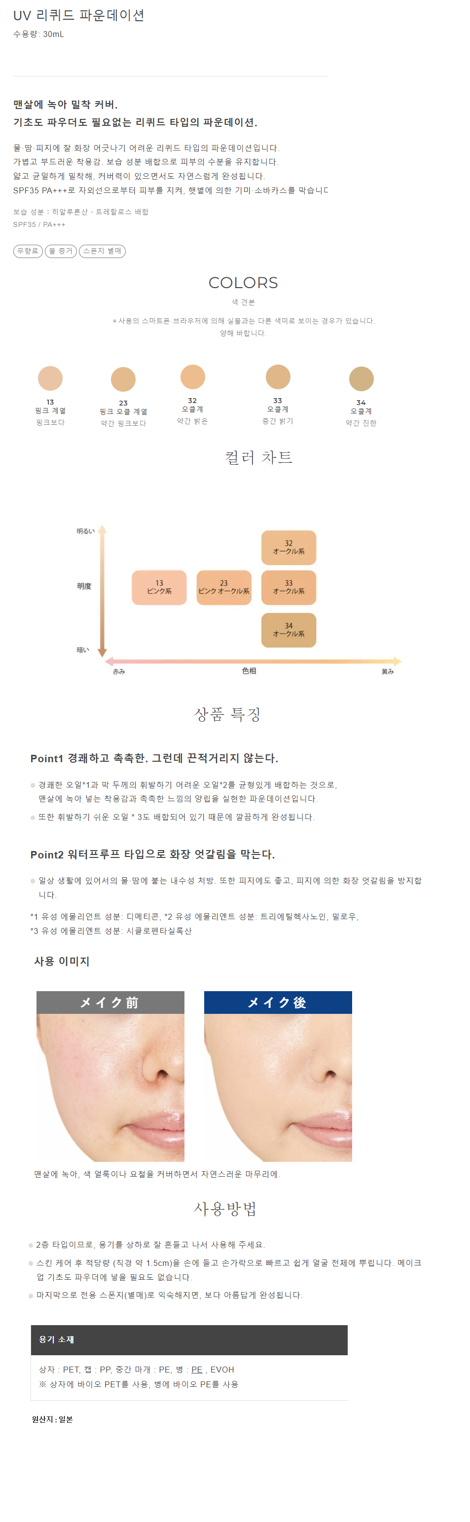 9e8ae8972a1a333d3adc79ba53bf9c63_1717480789_6897.png