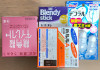 1ec12c290132ec149ad5b649cb9181d6_1738991855_1094.jpeg