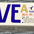 18cff027864cb61f10f54fe6389ff7c6_1740804911_6339.png