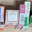 8d54a67ea2892803433d4a23c8decd54_1741184366_6339.jpeg
