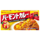 바몬드카레 230g  (순한맛)