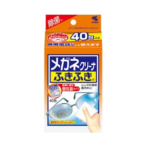 후키후키 메가네 클리너 (40매)
