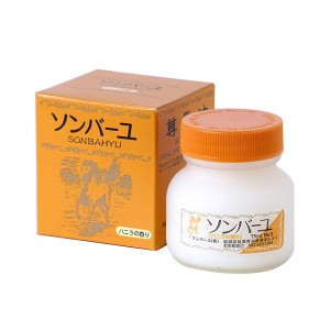 손바유 마유크림 (바닐라향) 75mL