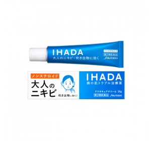 IHADA 이하다 성인여드름 치료 연고 ( 26g )