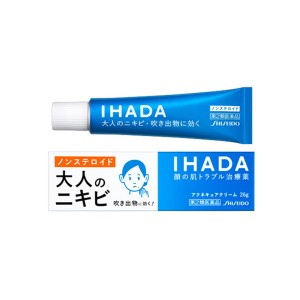 IHADA 이하다 성인여드름 치료 연고 ( 26g )