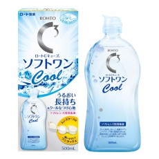 C큐브 소프트쿨(500mL)