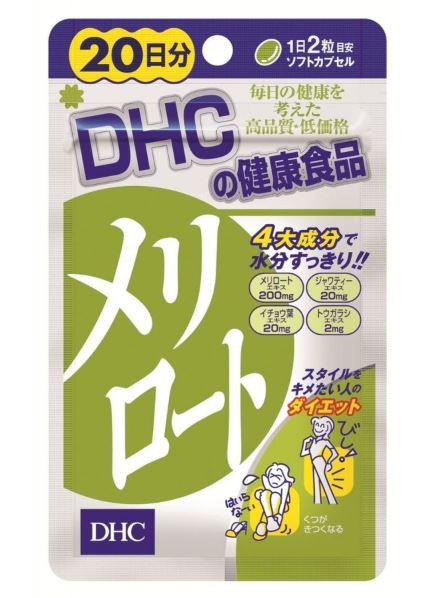 DHC 메리로토 (20일분/40정)