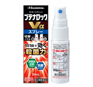 부테나로크 무좀스프레이 20ml