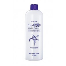 하또무기 스킨 500ml