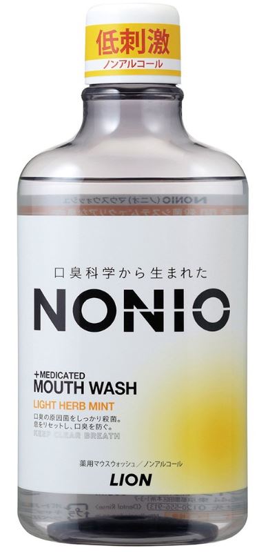 NONIO 구강청결제 무알콜 라이트 허브민트 (600ml)