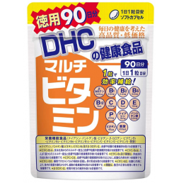 DHC 멀티 비타민 90일분