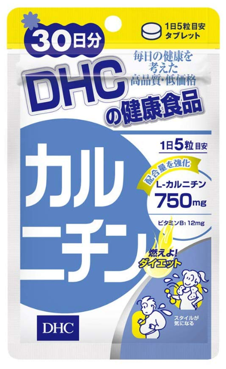 DHC 카르니틴 30일분