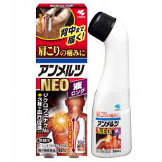 안멜츠 NEO롱 물파스 90mL