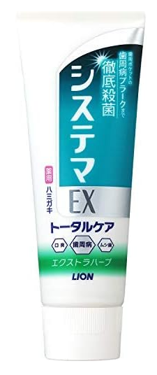 시스 테마 EX 치약 130g