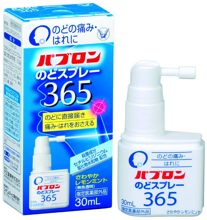 파브론 목 스프레이365 레몬 민트맛 (30mL)