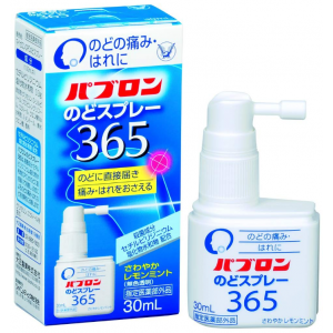 파브론 목 스프레이365 레몬 민트맛 (30mL)