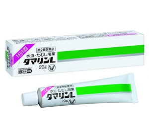 다마린L 20g