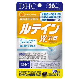 DHC 루테인 (30일분)