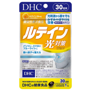 DHC 루테인 (30일분)