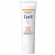 큐렐 UV 크림 SPF30 30g