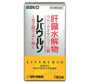 레바우루소 180정
