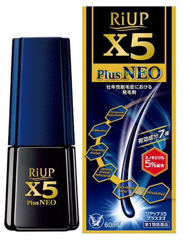 RIUP X5 Plus Neo리업 플러스 네오 (60ml)