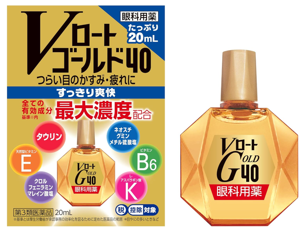 V 로토 골드 40 안약 20mL