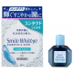 화이트아이 콘택트 안약 15mL