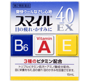 라이언 40EX 15mL