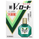 새로운 V 안약 대용량 20ml