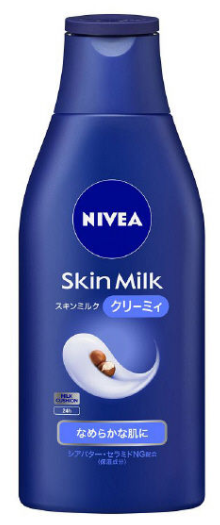 NIVEA 니베아 크리미한 스킨 밀크 200g