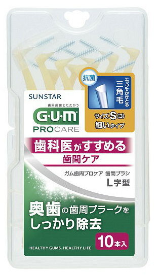 GUM 치간칫솔 L자형 사이즈S (10개입)