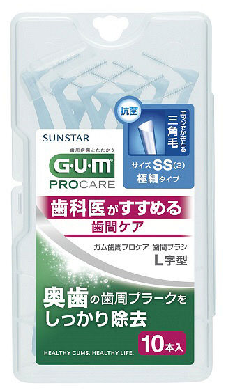 GUM 치간칫솔 L자형 사이즈SS (10개입)