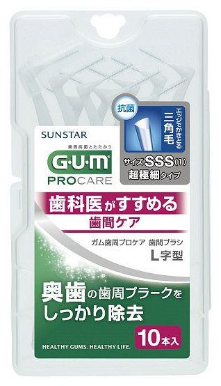 GUM 치간칫솔 L자형 사이즈SSS (10개입)