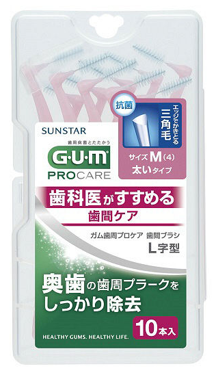 GUM 치간칫솔 L자형 사이즈M (10개입)