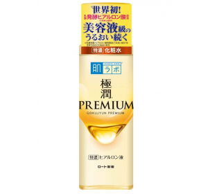 하다라보 극윤 프리미엄 히알루론산 화장수 170ml