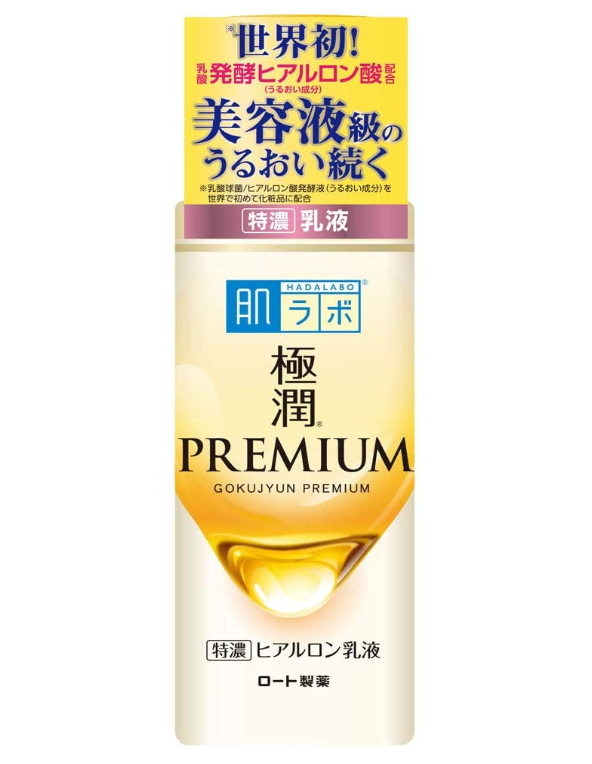 하다라보 프리미엄 진한 히알루론산 유액 크림 140ml