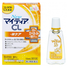 New 마이티아 안약 CL W케어 15mL