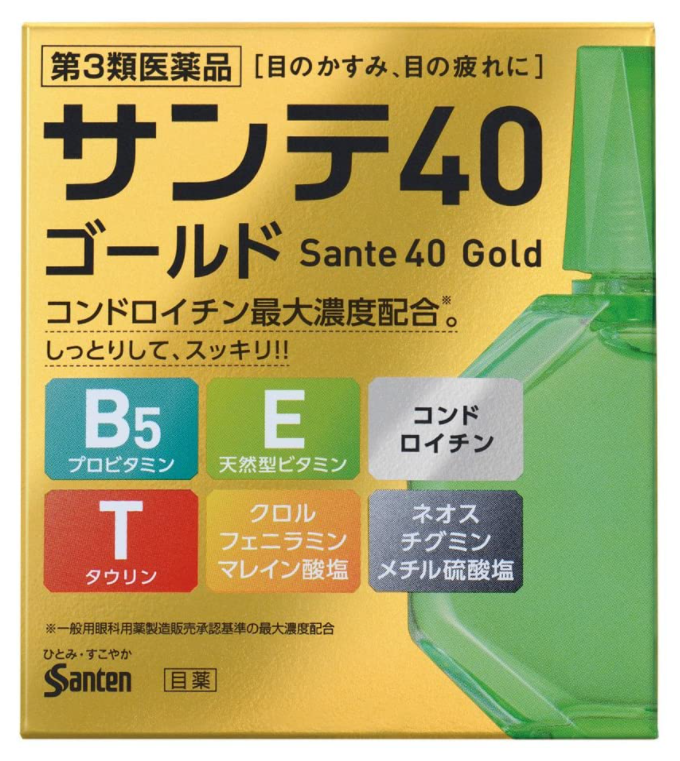 산테 40 골드 안약 12ml