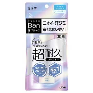 BAN 플래티넘 롤온 비누향기 땀 블록 40ml