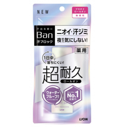 BAN 플래티넘 롤온 무향 땀 블록 40ml