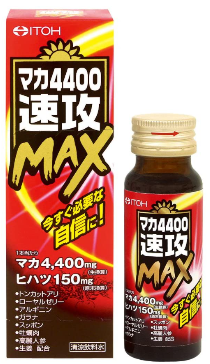 이토우제약 마카 4400 MAX 50ml