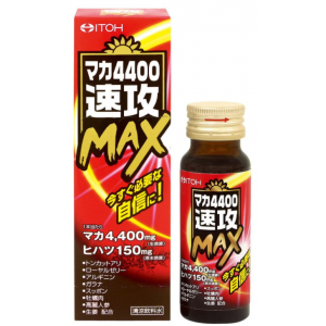 이토우제약 마카 4400 MAX 50ml