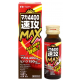 이토우제약 마카 4400 MAX 50ml