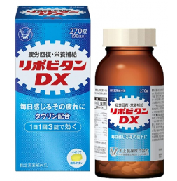 리포비탄 DX 270정