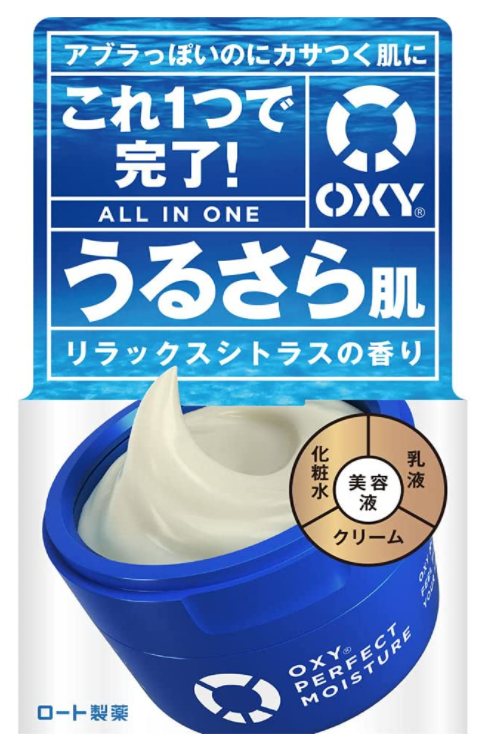 OXY 옥시 퍼펙트 모이스쳐 올인원젤 감귤향 90g