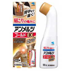 안멜츠 골드EX 롱 물파스 90ml