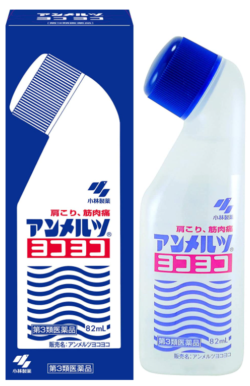 안멜츠 요코요코 물파스 80ml