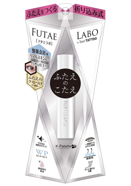 FUTAE LABO 후타에라보 쌍꺼풀액